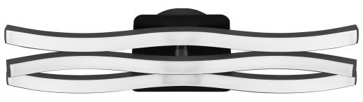 Activejet LED wall lamp AJE-LOGAN