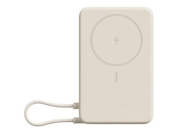 Xiaomi Magnetic Power Bank 10000 with Built-in 10000 mAh Beige