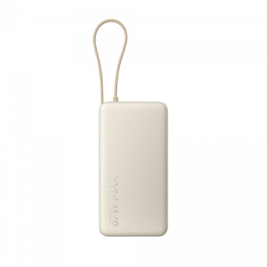 Xiaomi PowerBank 20000 (Integrated Cable) 67W Tan