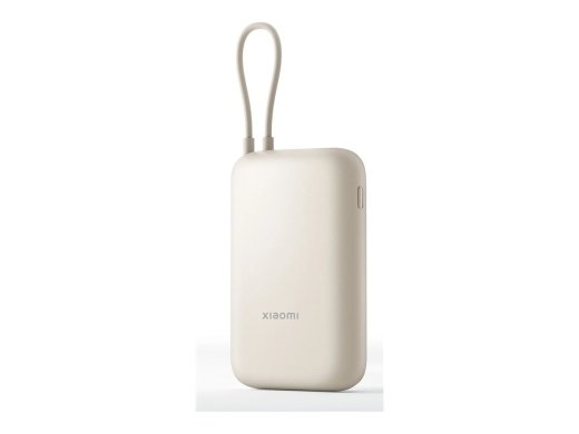 Xiaomi Power Bank (Integrated Cable) 10000 mAh USB-A/USB-C/USB-C cable Tan