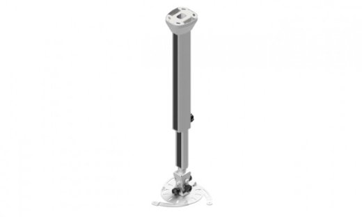 Projector Ceiling Mount PMV300W 1000-1700 mm