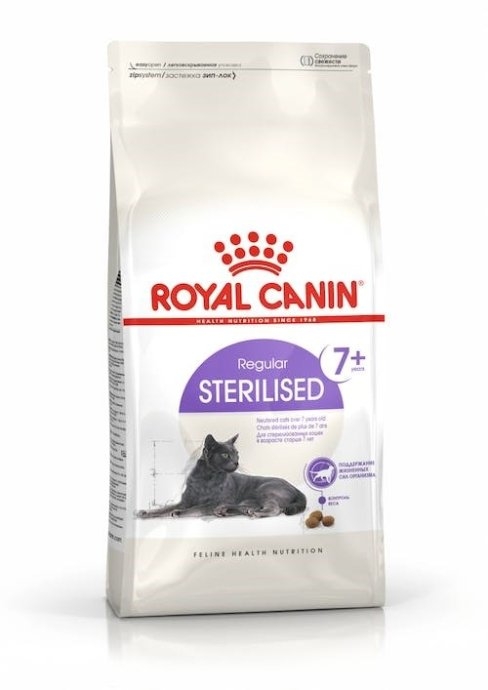 Royal Canin Sterilised 7+ cats dry food 3.5 kg Adult Poultry