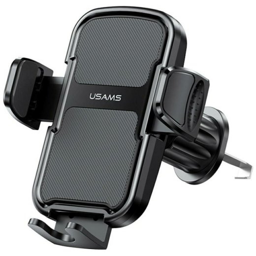 Usams Car holder ZJ085 black