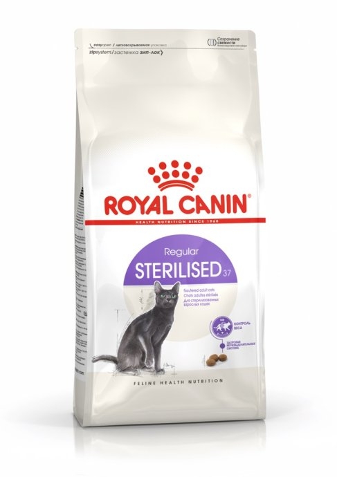 ROYAL CANIN Sterilised - dry cat food - 4 kg