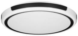Activejet LED ceiling light AJE-GIOVANNI 40W