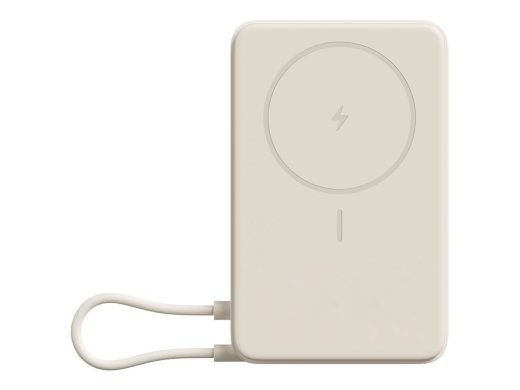 Xiaomi Magnetic Power Bank 10000 with Built-in 10000 mAh Beige