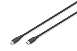 Digitus USB-C charging cable AK-300341-005-S