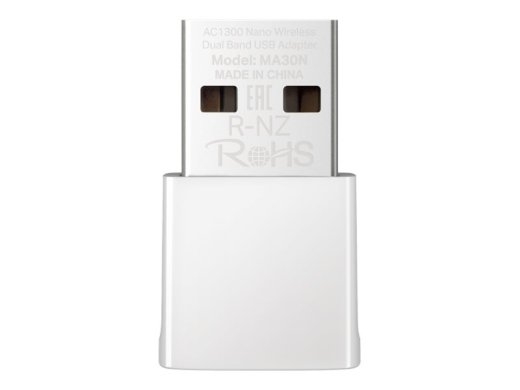 Mercusys AC1300 Nano Wireless Dual Band USB Adapter Mercusys AC1300 Nano Wireless Dual Band USB Adapter