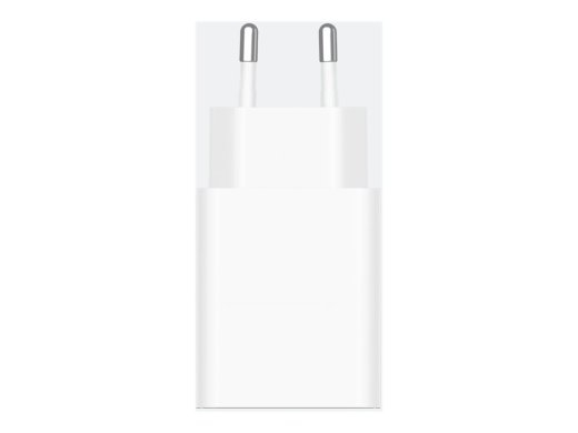 Xiaomi 22.5W Power Adapter (Type-A) Xiaomi