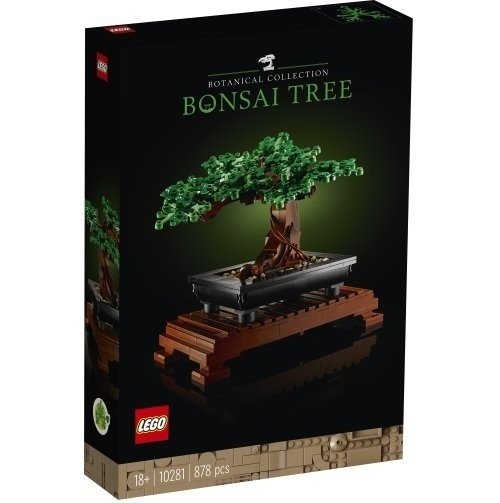 Lego Botanicals 10281 Bonsai Tree