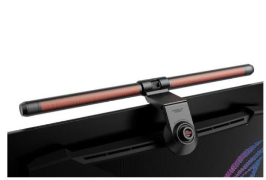 ALB01 ROG LIGHT