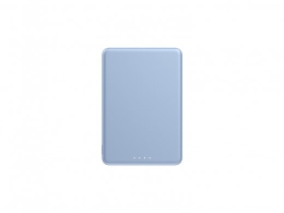 Xiaomi PowerBank Super Slim Magnetic 5000 blue