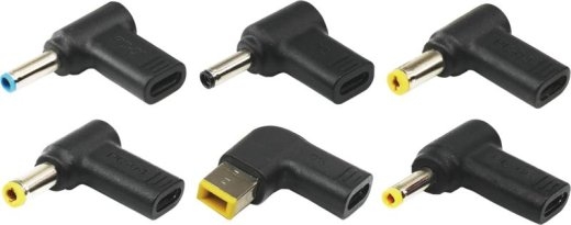 NB ACC AC ADAPTER TIPS/XM022 XILENCE