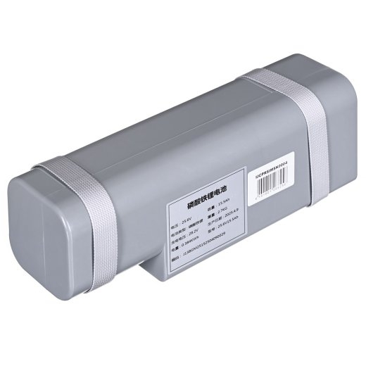 Rosiwit Pilot One Lite Battery for the cleaner