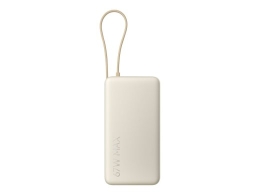 Xiaomi 67W Power Bank 20000 (Integrated Cable) 20000 mAh Tan