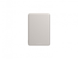 Xiaomi PowerBank Super Slim Magnetic 5000 gold
