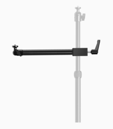 Elgato Solid Arm Length 26 cm; Clamp expandable to 2.5 cm; Max payload 2 kg