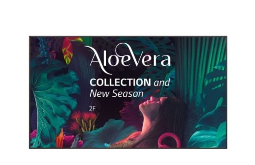 LG Electronics Large Format Display 75UH5N-M UHD IPS 75 inches 500 cd/m2 24/7