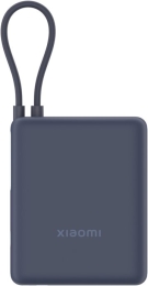 Xiaomi 33W Power Bank (Integrated Cable) 10000 mAh USB-C Ice Blue