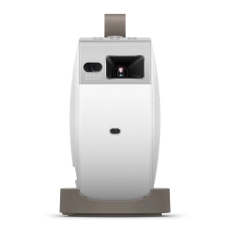 PROJECTOR FOR CONSUMER GV32 WHITE
