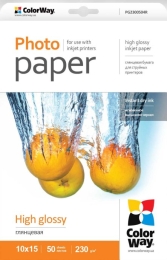 High Glossy Photo Paper 200 g/m² A4