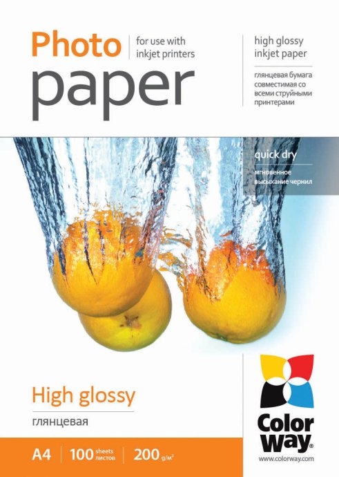 High Glossy Photo Paper 200 g/m² A4