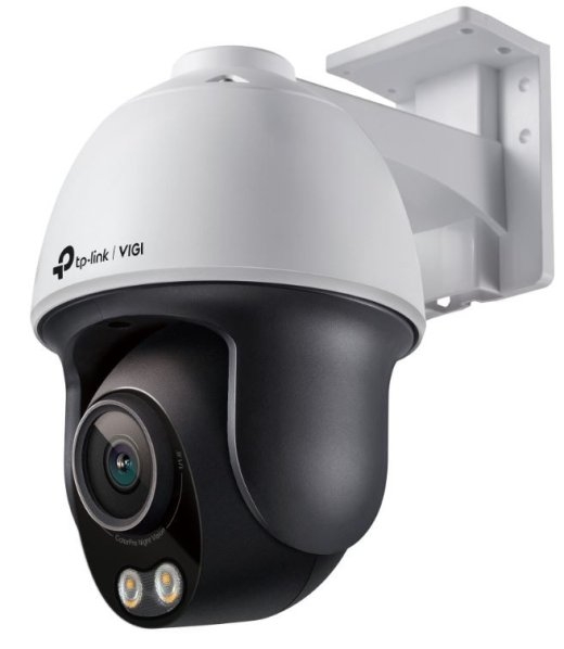 Network Camera VIGI C540S(4mm) 4MP Pan/Tilt
