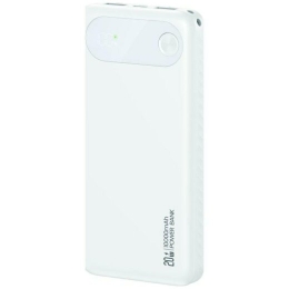 Usams Powerbank PB80 10000mAh 20W PD white