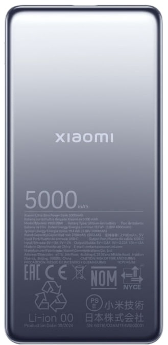 Xiaomi Ultra Slim Power Bank 5000 mAh USB-C Gray