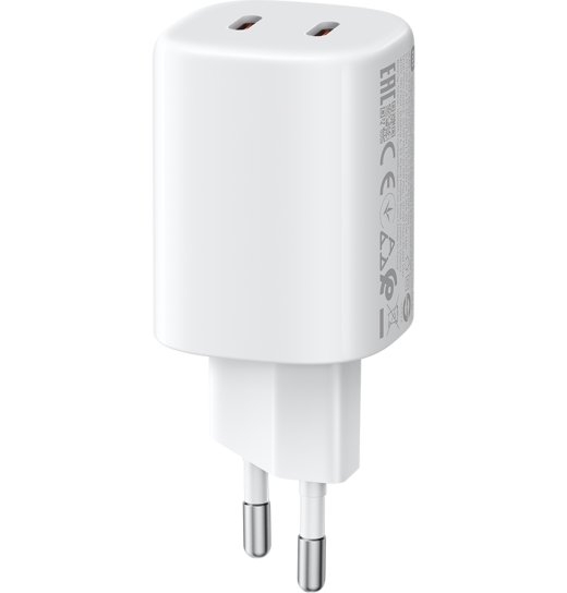Xiaomi 45W Nano Turbo Charging Power Adapter (2-Port)