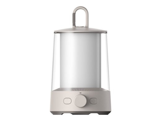 Xiaomi Lantern 6-230 lm