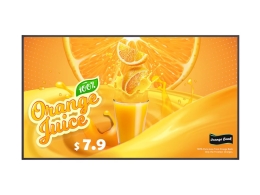 LG Standard Signage 65UH5Q-E 65 " Landscape/Portrait 24/7 webOS 8 ms 178 ° 500 cd/m²
