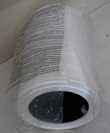 SALE OUT. Xiaomi Smart Air Purifier Elite Filter DEMO