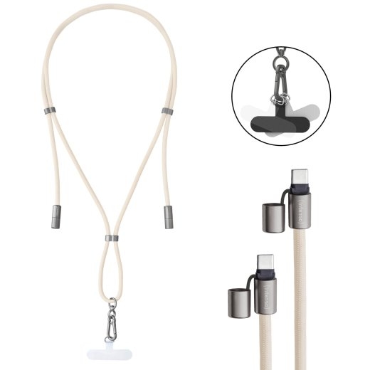CABLE USB-C TO USB-C 1.65M/LANYARD BEIGE 7991001 INTENSO
