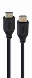 Ultra High Speed cable 8K Ethernet 1M
