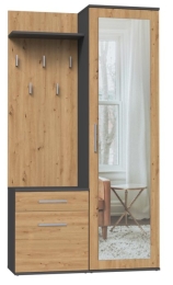 Topeshop GARD DUO ANT/ART KPL entryway cabinet