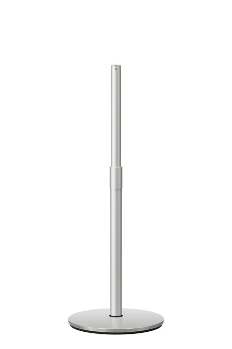 Epson Adjustable Projector Floor Stand ELPFS01