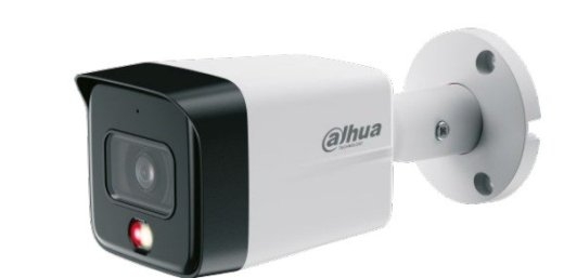 Dahua IP camera IPC-HFW1839TC-A-IL