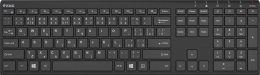 Wireless keyboard Slim YKB 2000 CSBK