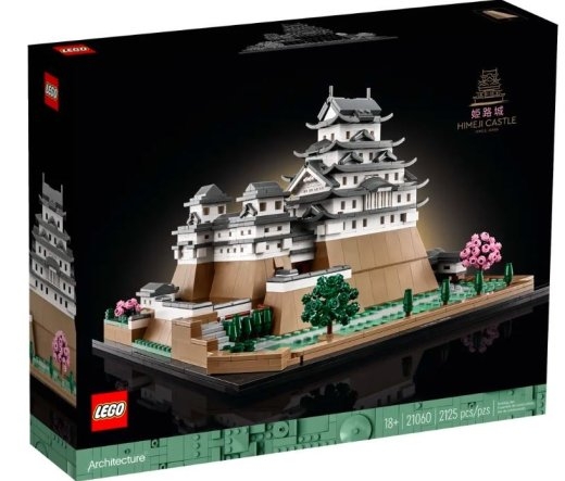 Blocks Architecture 21060 Himeji Castle