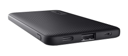 Trust Primo - 5000 mAh lithium-ion (Li-Ion) power bank (black)