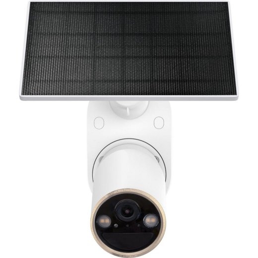 TP-LINK Tapo C460KIT Camera