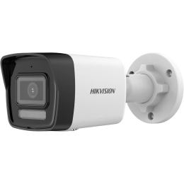 HIKVISION DS-2CD1061G2-LIU 2.8mm IP CAMERA