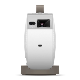PROJECTOR FOR CONSUMER GV32 WHITE