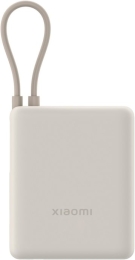 Xiaomi 33W Power Bank (Integrated Cable) 10000 mAh USB-C Tan