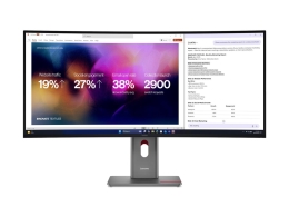Lenovo ThinkVision P40WD-40 39.7 " IPS WUHD 21:9 120 Hz 4ms GtG (Extreme mode) / 6ms GtG (Typical mode) ms 5120 x 2160 pixels 400 cd/m² HDMI ports...