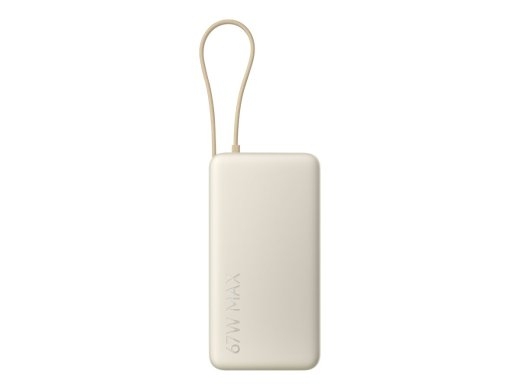 Xiaomi 67W Power Bank 20000 (Integrated Cable) 20000 mAh Tan