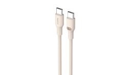 Havit CB6284 - USB Type C to USB Type C cable, 2.0 m (beige)
