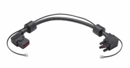 Cable adaptor 5PX Gen2 48V CBLADAPT48