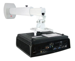 WallMount Pro 1200 for projector